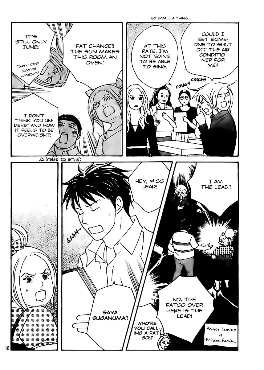 Nodame Cantabile Encore - Opera-hen Chapter 2 21